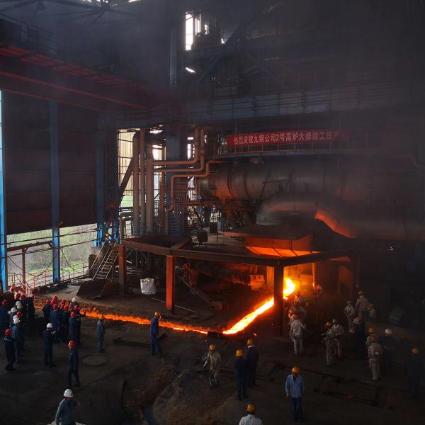 Analysis of Problems in the Use of Blast Furnace waterless Taphole clay/uploadfile/news/e4436df9687e4737ef84cb6a79c0428d.jpg